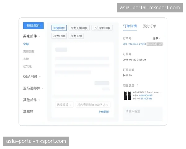 实时交互引擎于本季度深度嵌套 助力运营方实现动态化商业价值植入