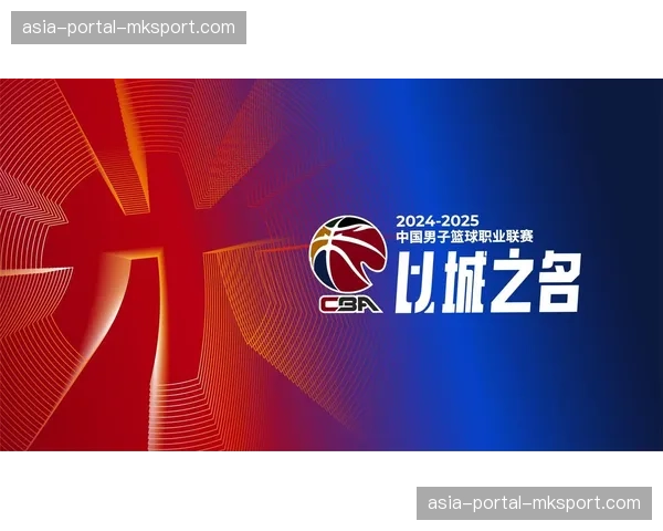 CBA公司发布公告，2026-27赛季外援政策将维持四节四人次